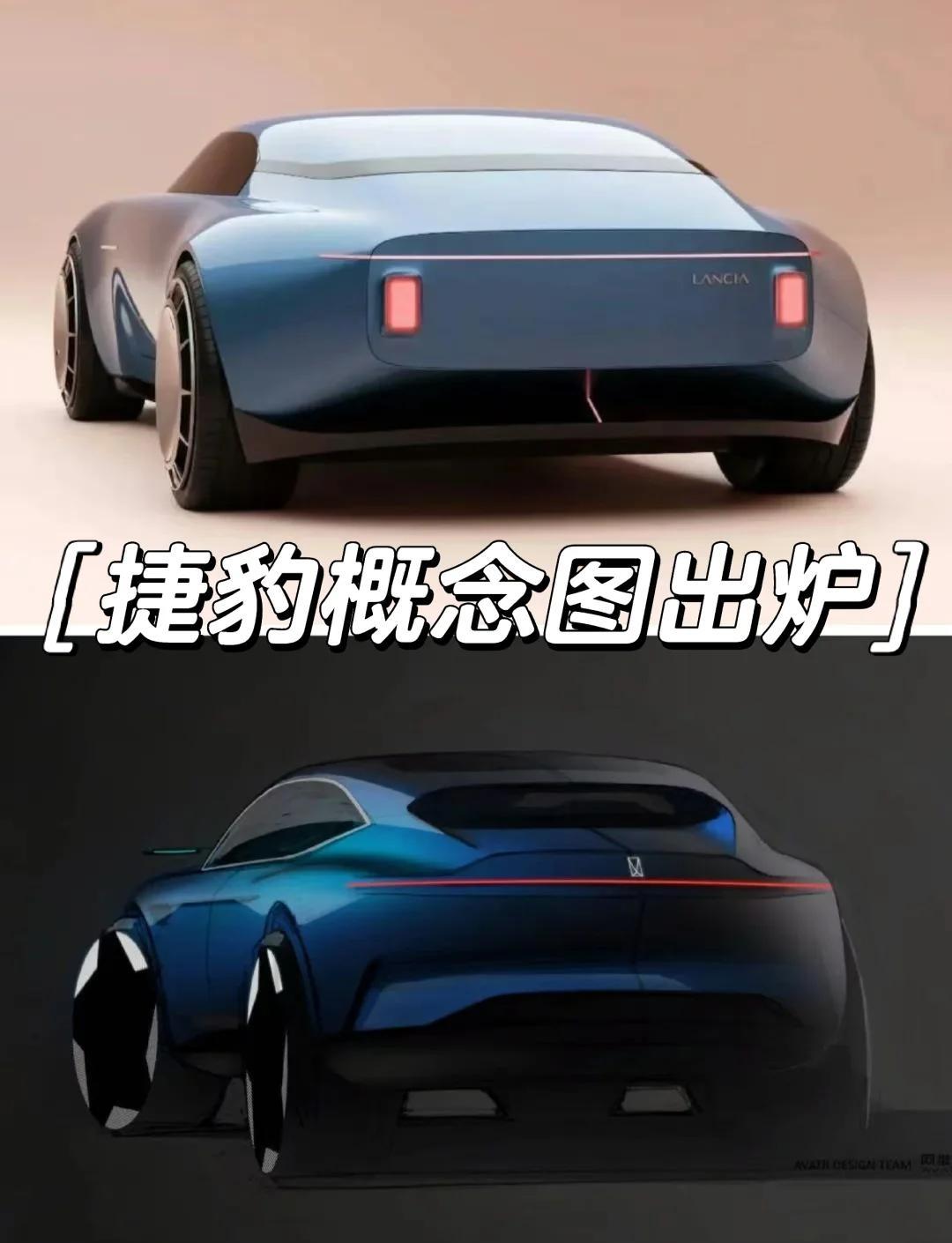 捷豹首款高端纯电车曝光 起售价或超百万元