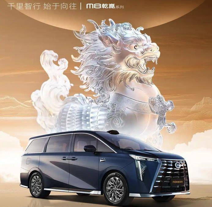 千里智行，始于向往