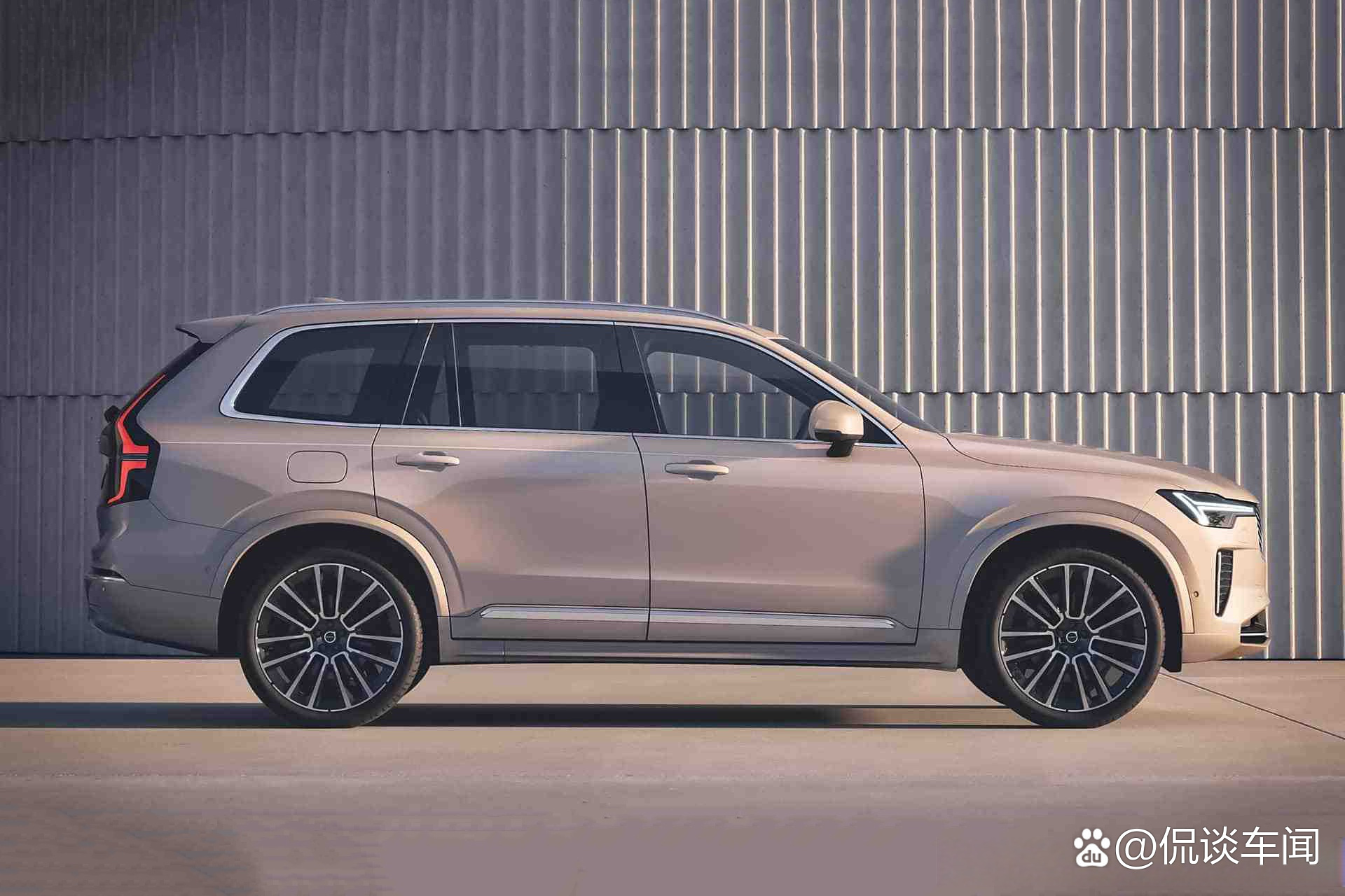 全方位升级 新款沃尔沃XC90将于4月上市