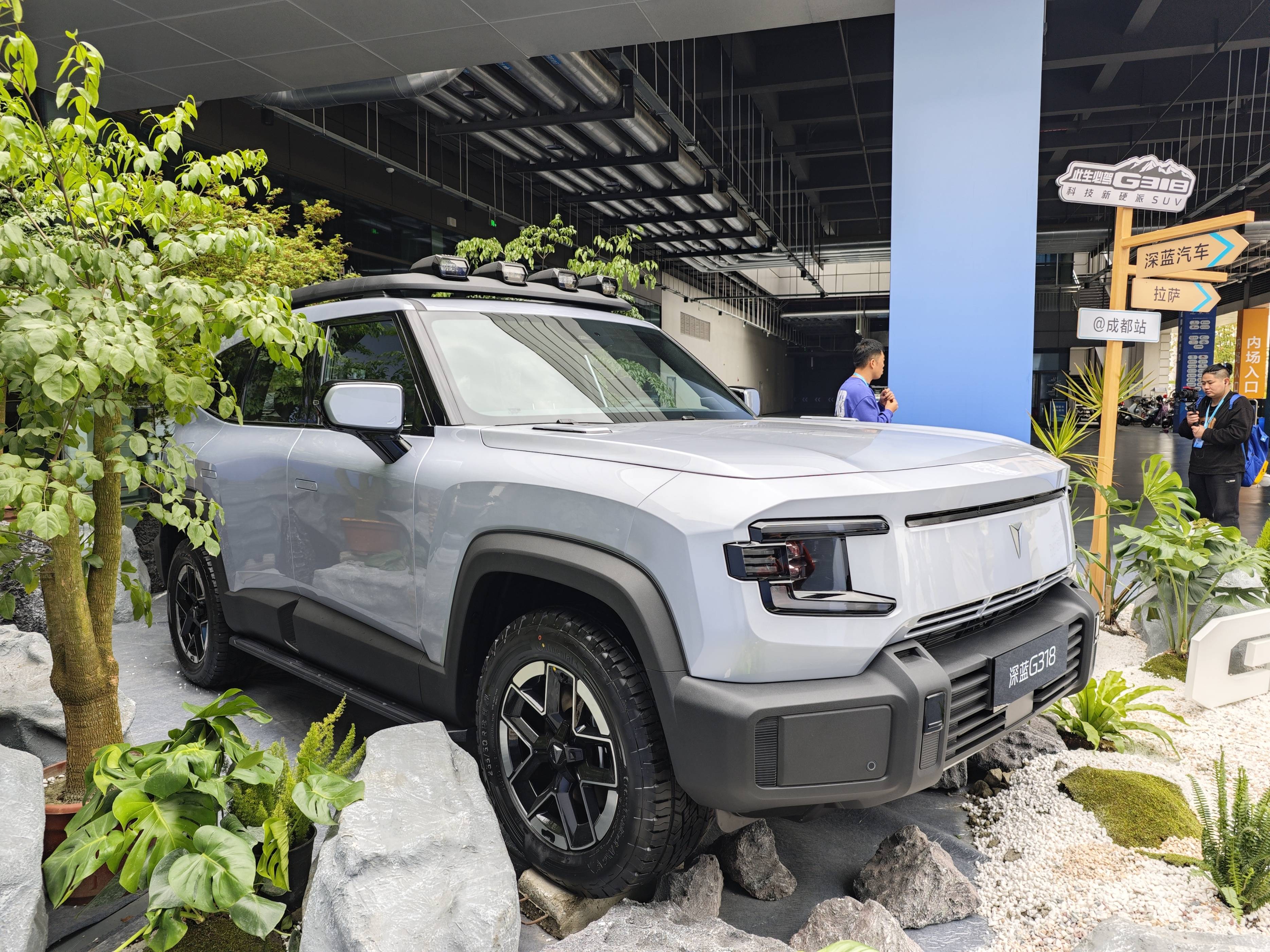 售价31.8万 深蓝G318无忧穿越版申报图曝光