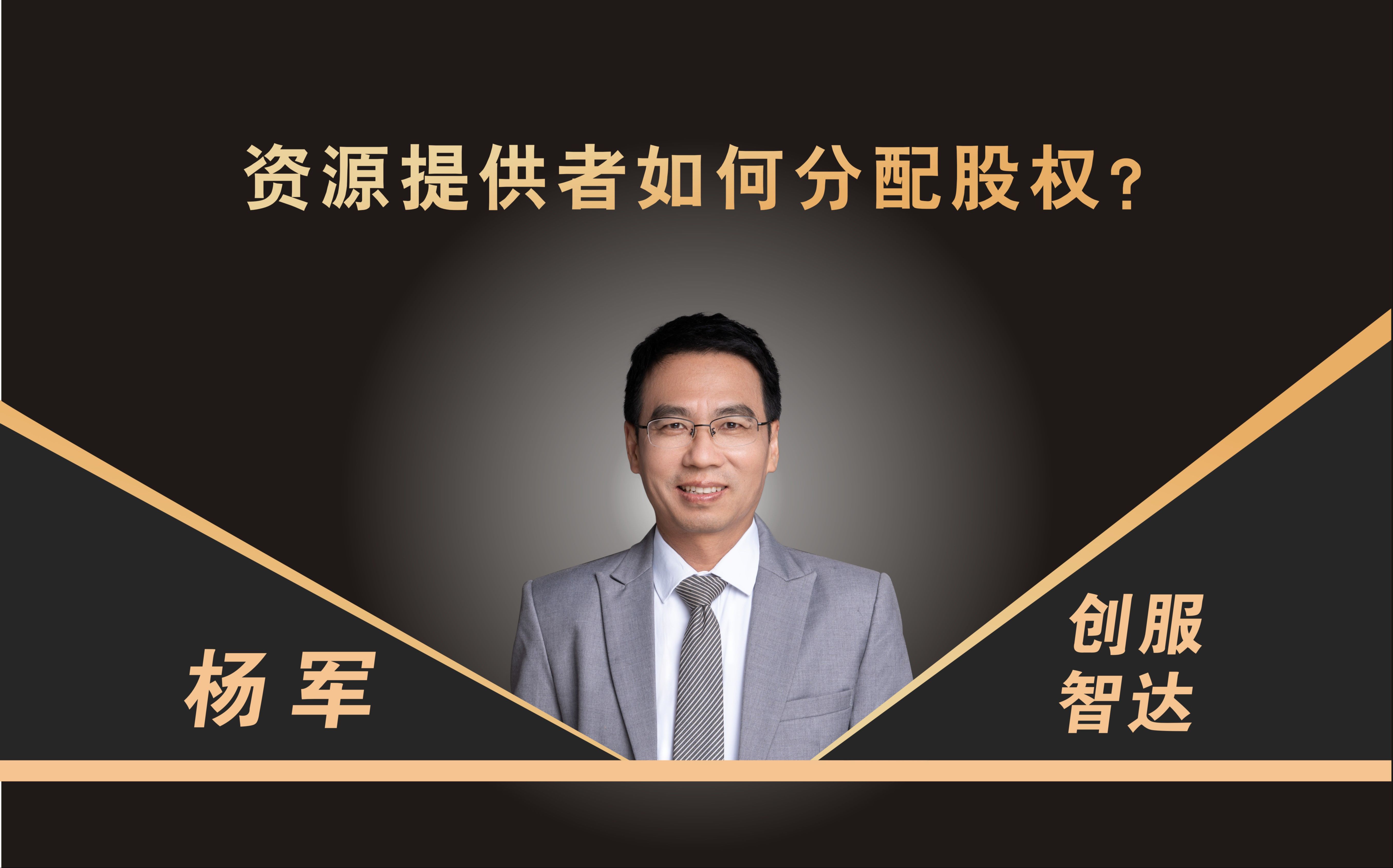 日产CEO内田诚3月底将卸任，首席规划官接任
