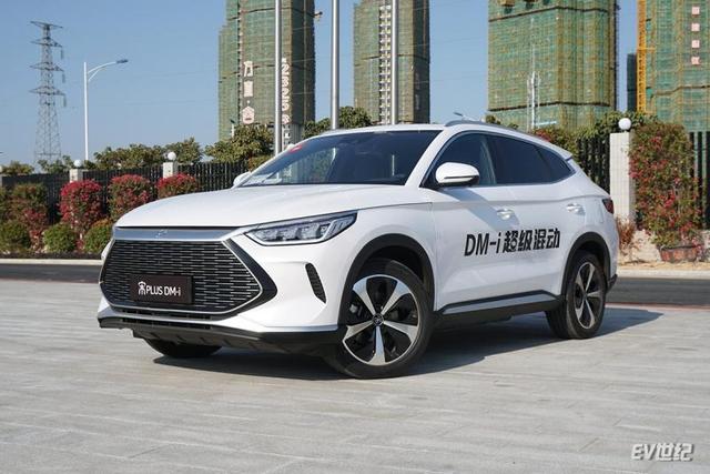 混动系统集成化设计-上｜盖世大学堂混动系统系列知识讲解