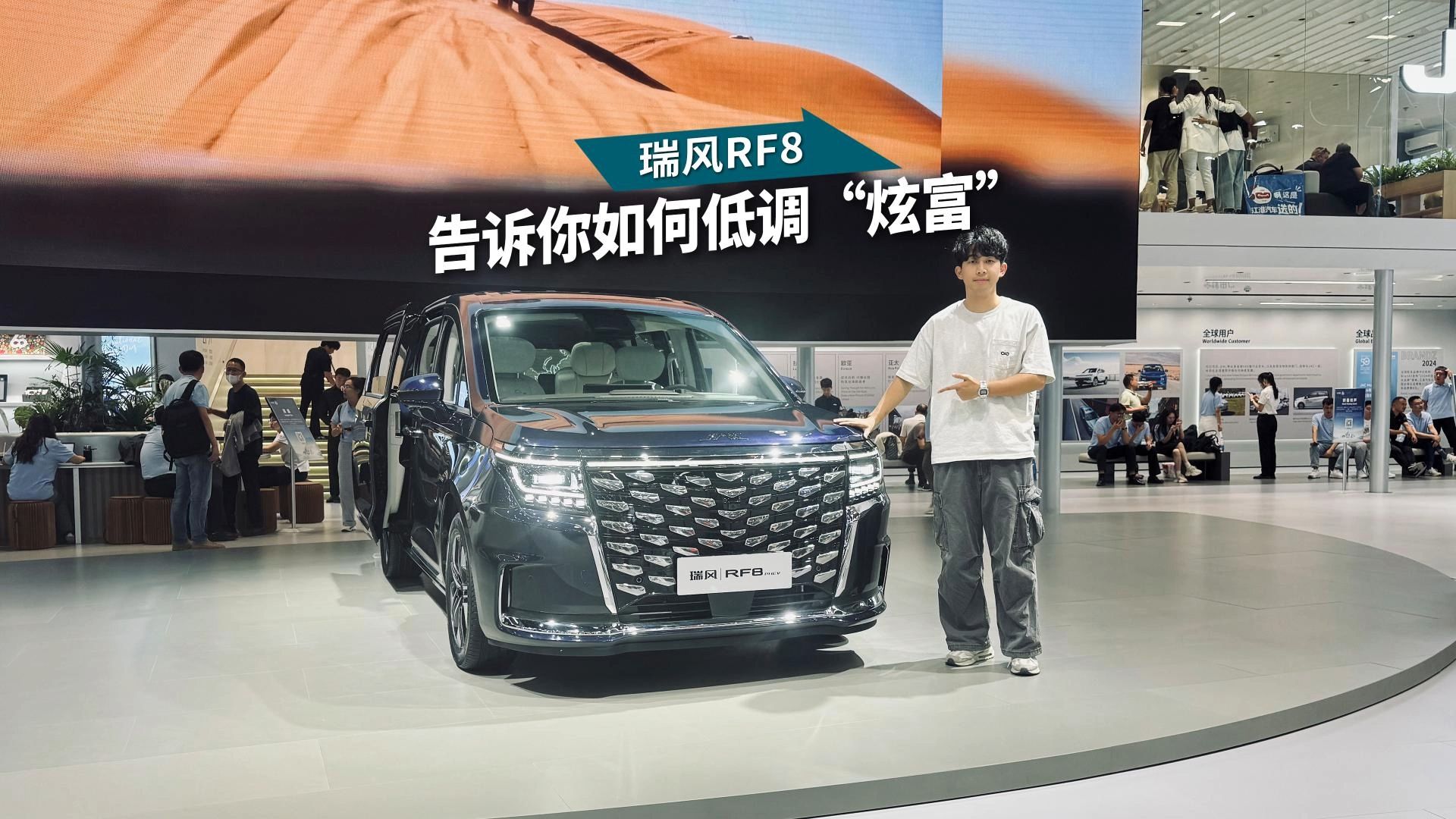 联手华为造MPV，传祺要将谁一军？