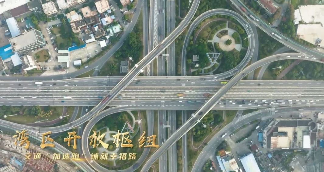 迎来重大利好!千亿产业加速跑