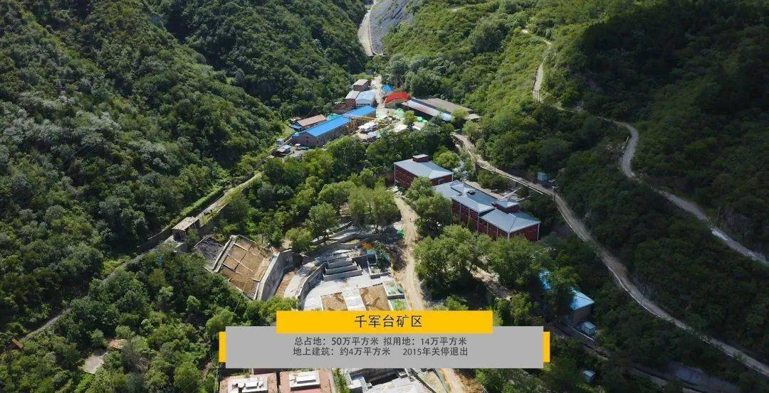 吉利全面践行《台州宣言》打造绿色智能通行生态