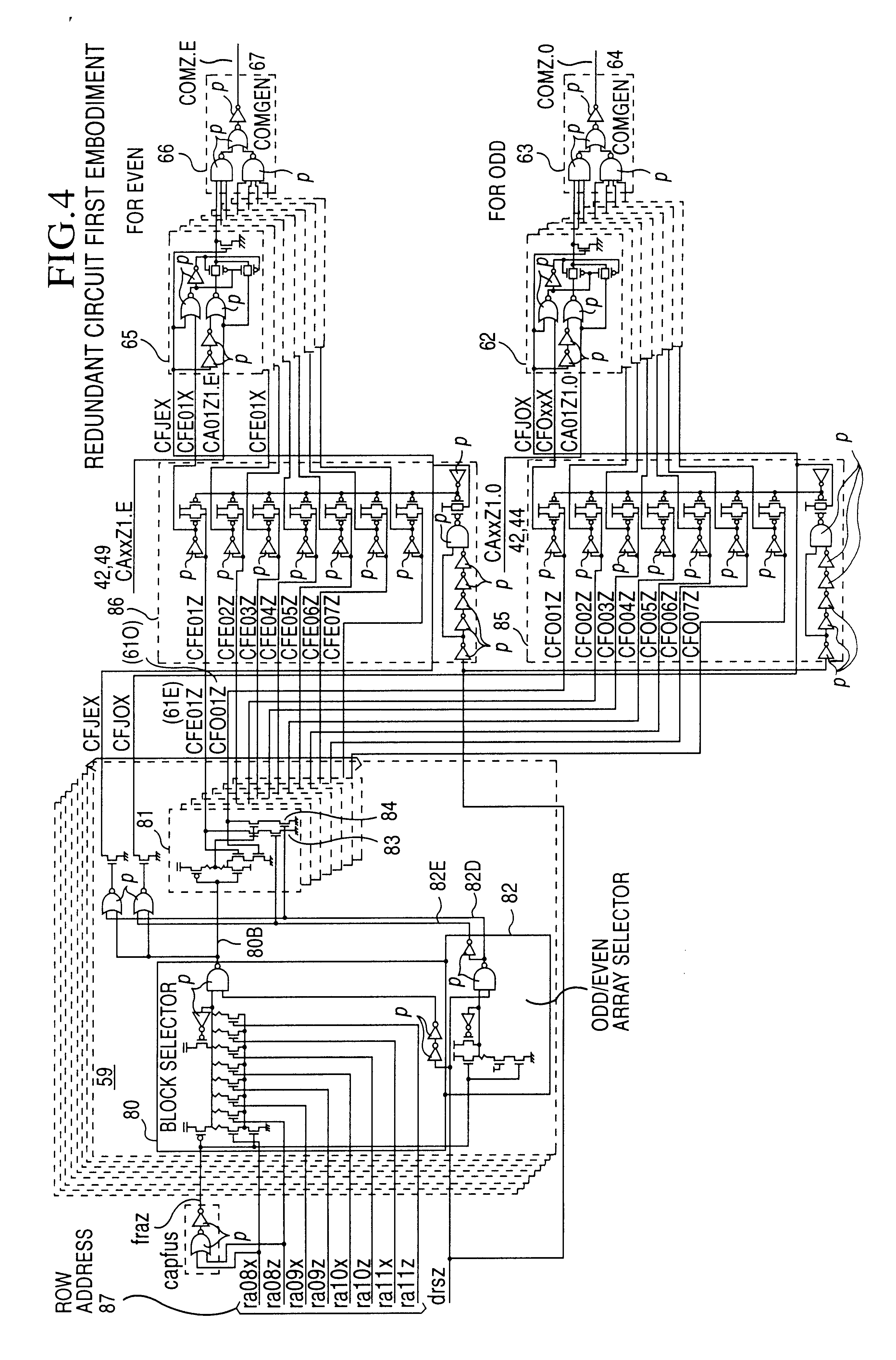 BOS Semiconductors与欧洲OEM合作开发SoC