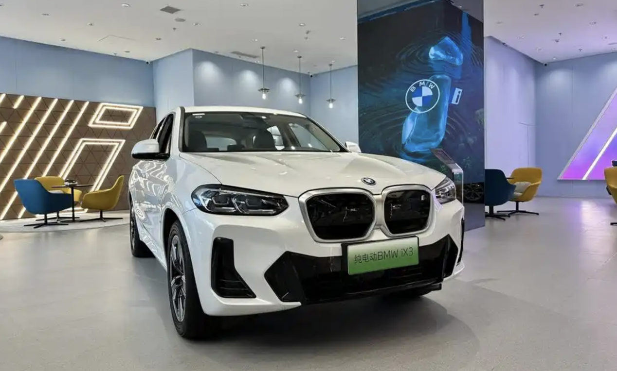 宝马证实iX3为“新世代”首发车型
