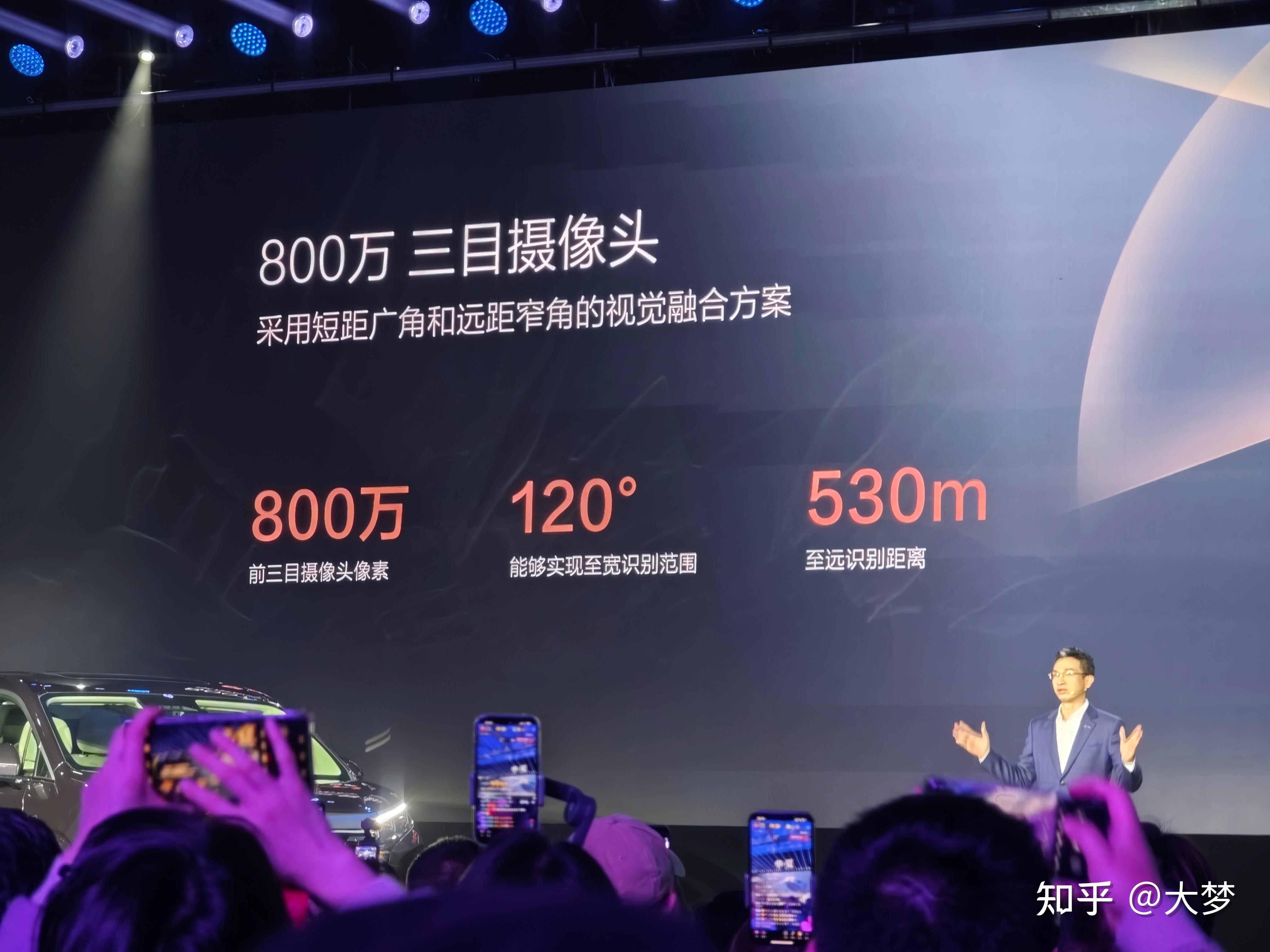 24.98万元起售的夏,要把比亚迪MPV的销冠梦圆了