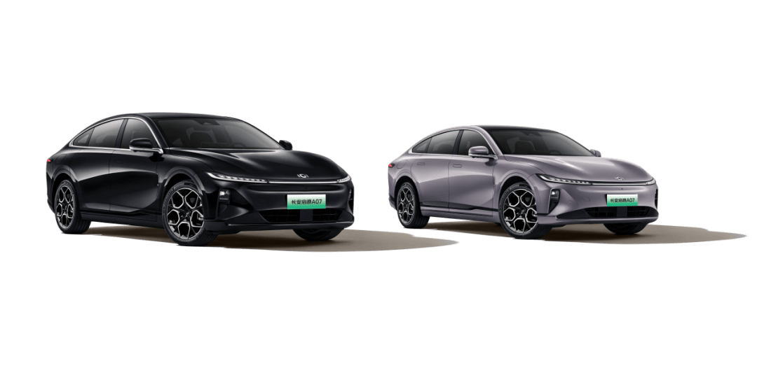 搭天枢智驾 长安启源Q07将于2月27日亮相