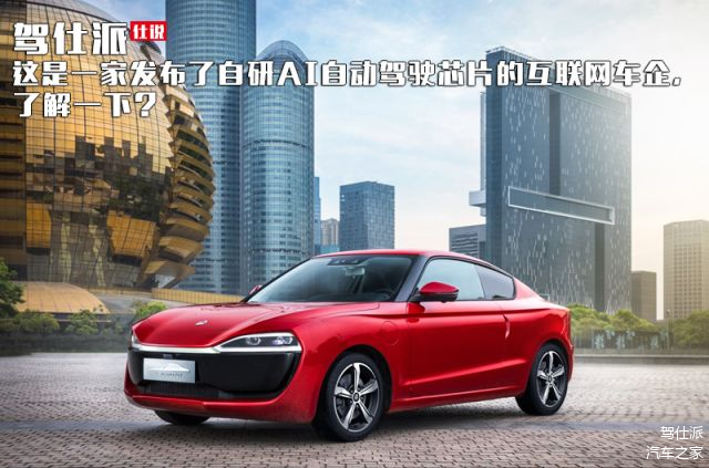 韩国研发2D半导体传感器 可应用于XR设备、AI和自动驾驶系统等领域