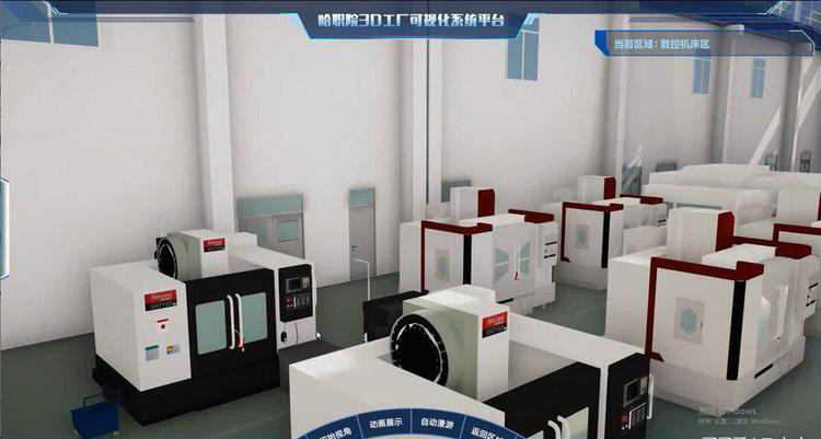 Ouster推出适用于REV7数字激光雷达产品的3D区域监控功能