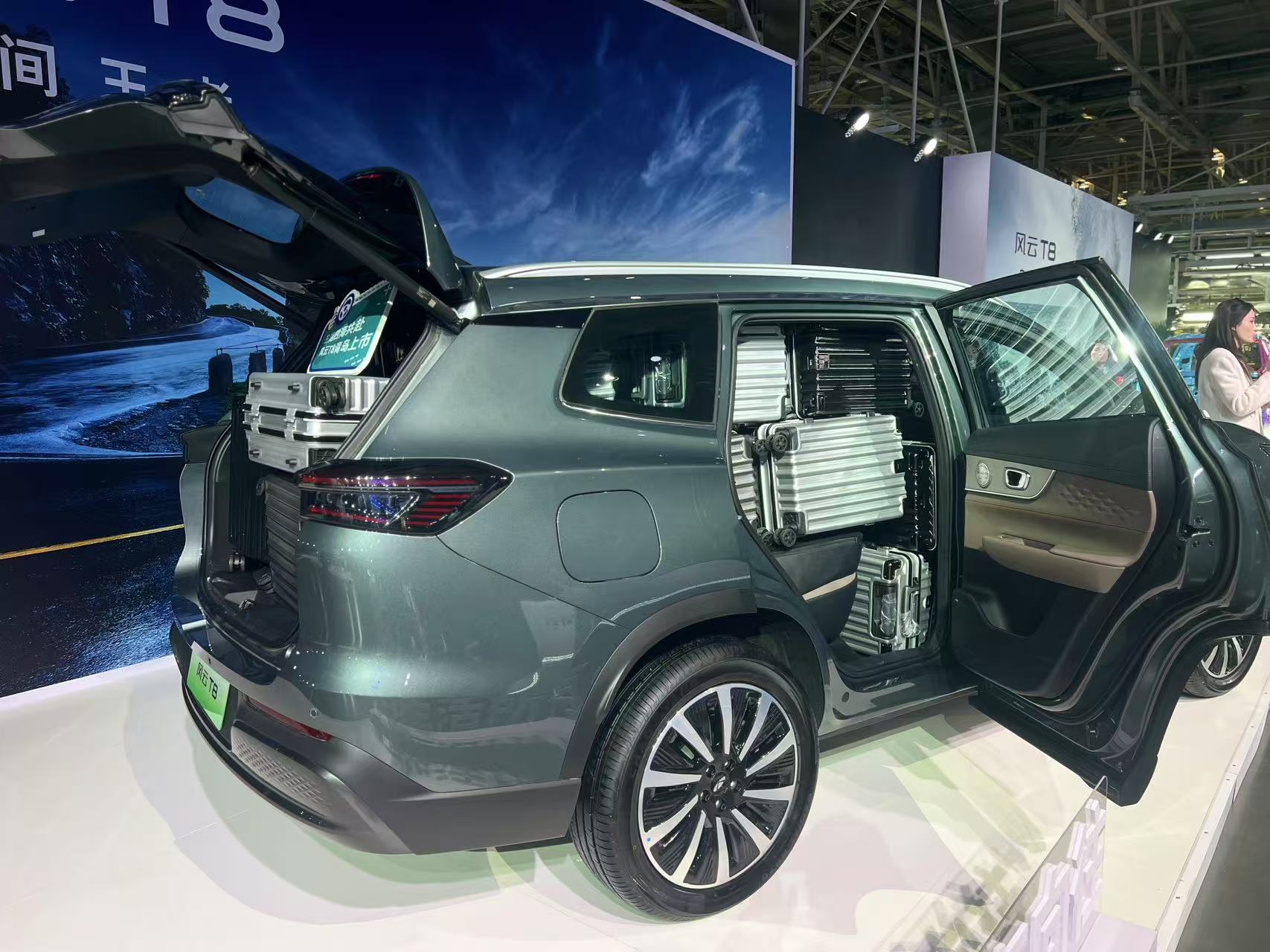 搭C-DM5.0混动系统 奇瑞风云T8预售价10.99万起