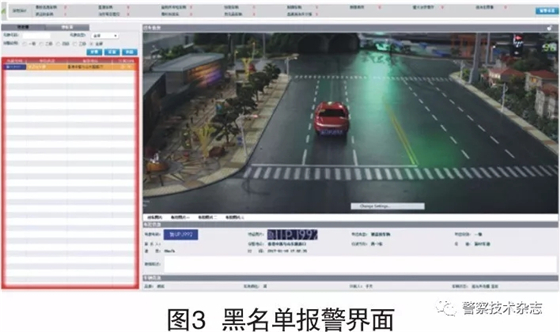 TRATON GROUP和Applied Intuition就车辆软件建立战略合作关系