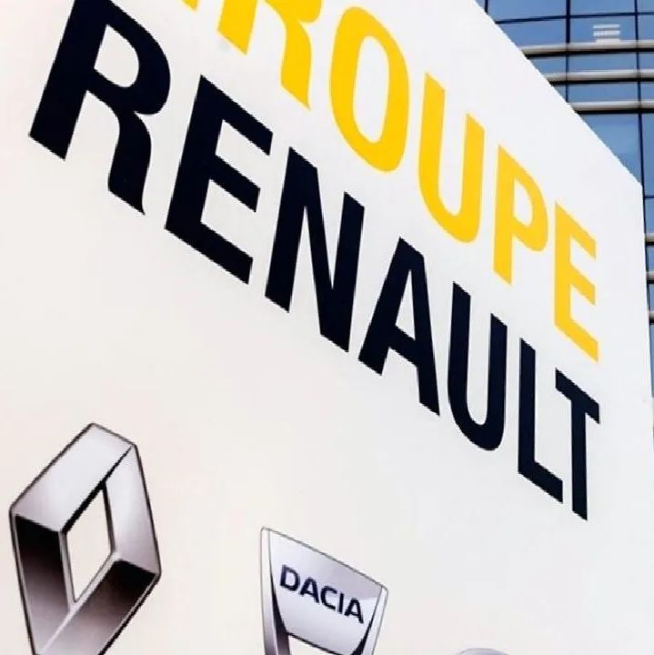 雷诺CEO：不排除重返俄罗斯市场