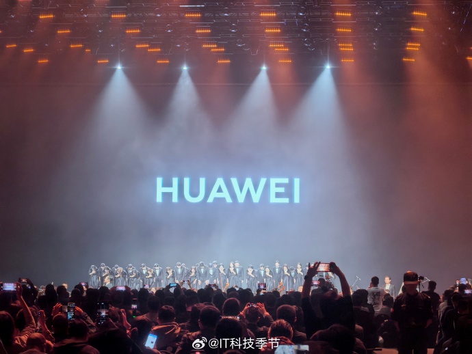 华为的“科技春晚”，都演了啥？