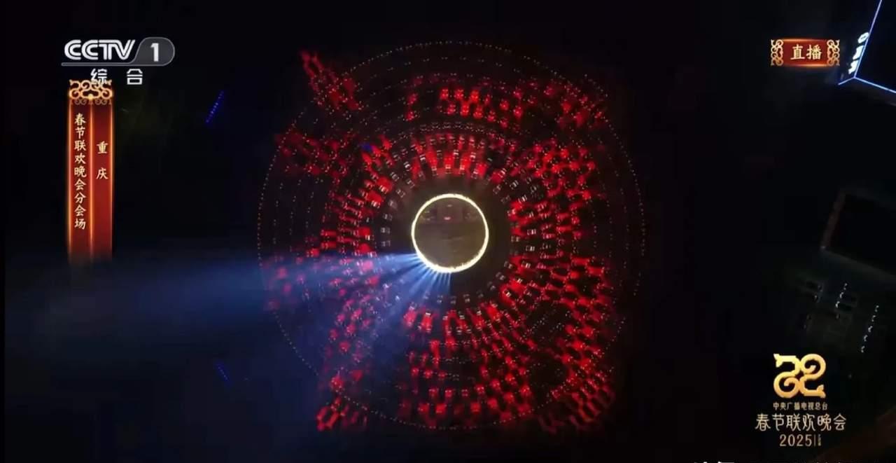 华为的“科技春晚”，都演了啥？