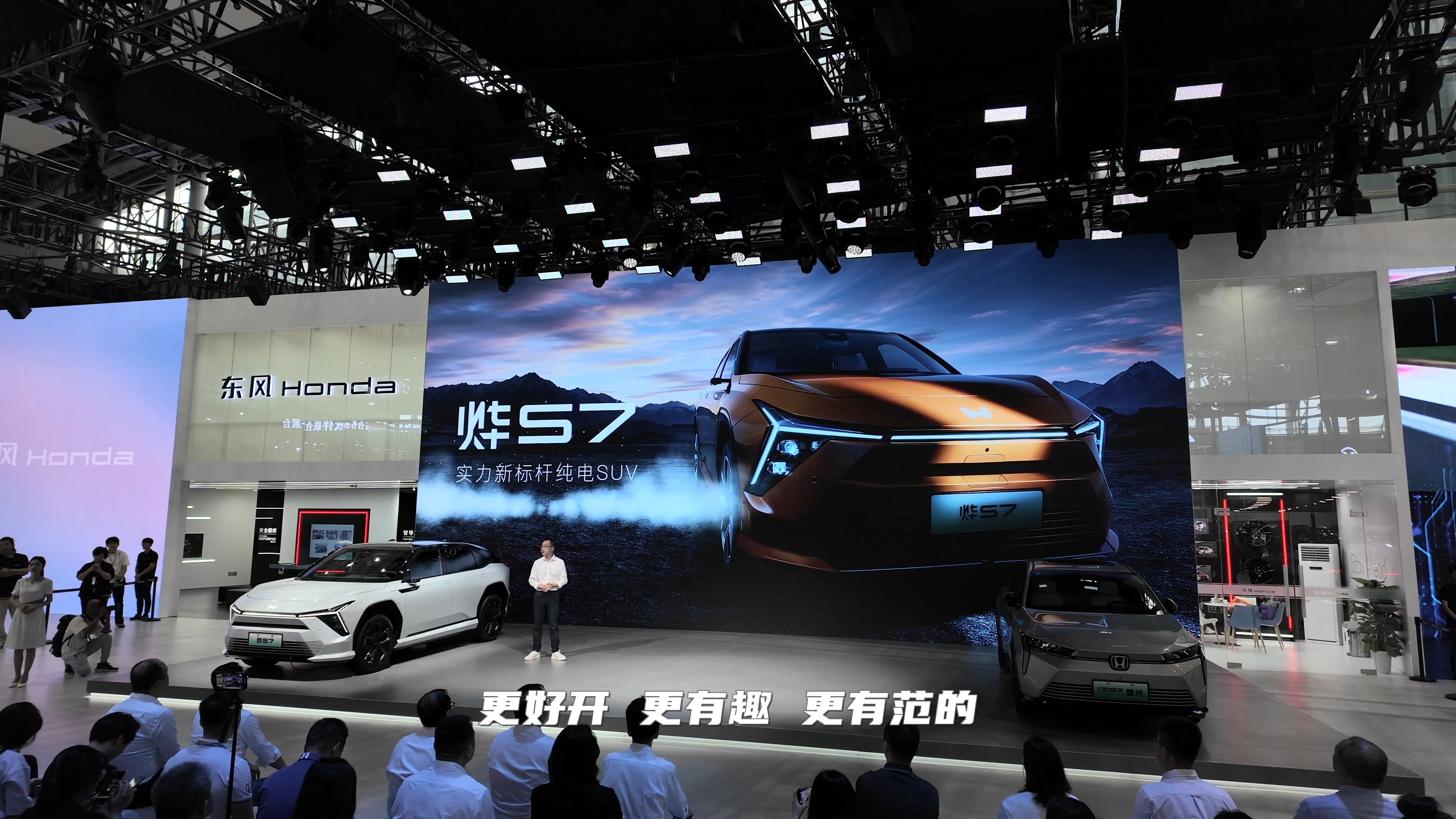 东风本田，给个解释！