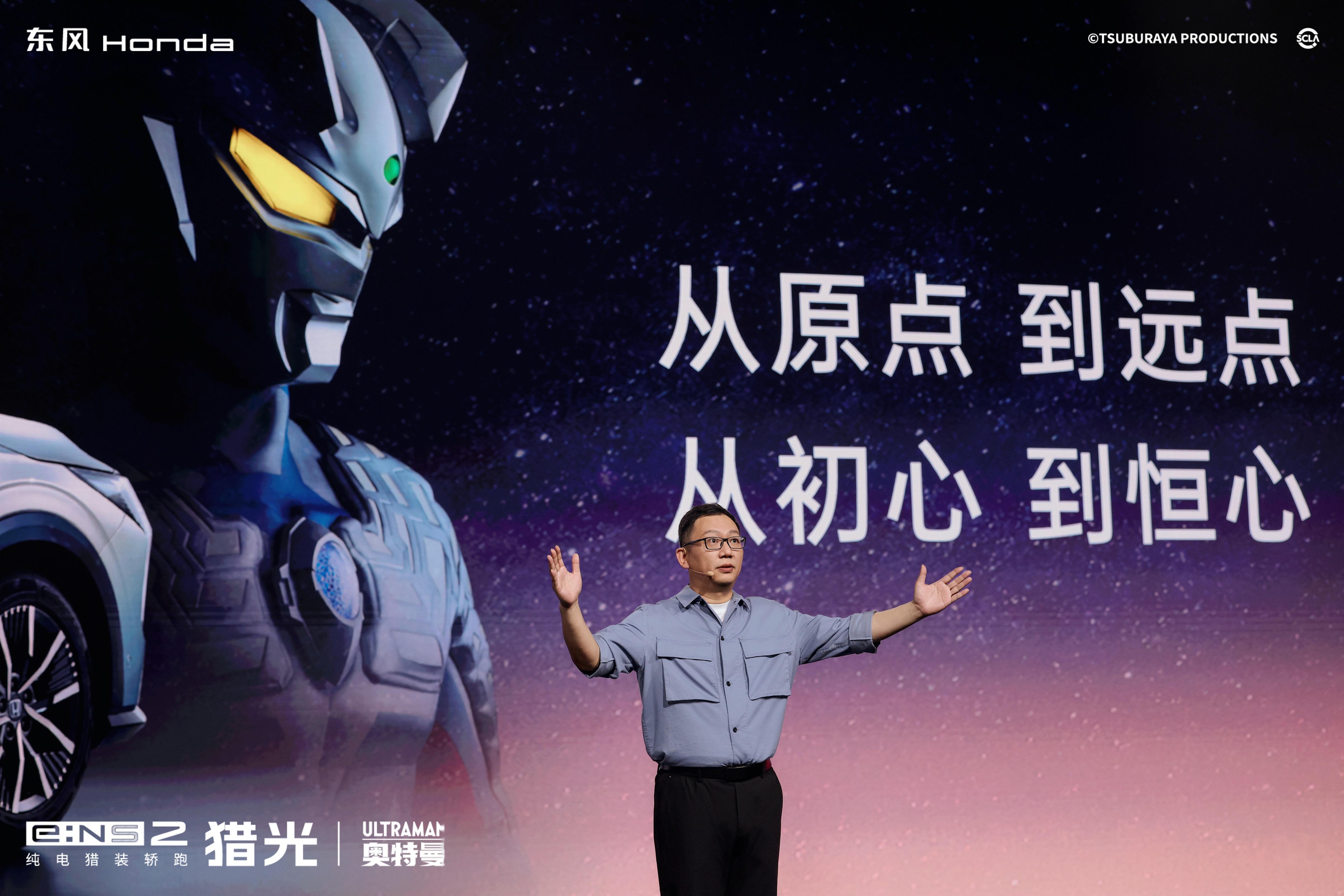 东风本田，给个解释！