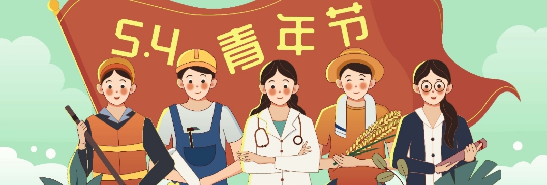 张雷：中国新能源，全球新繁荣