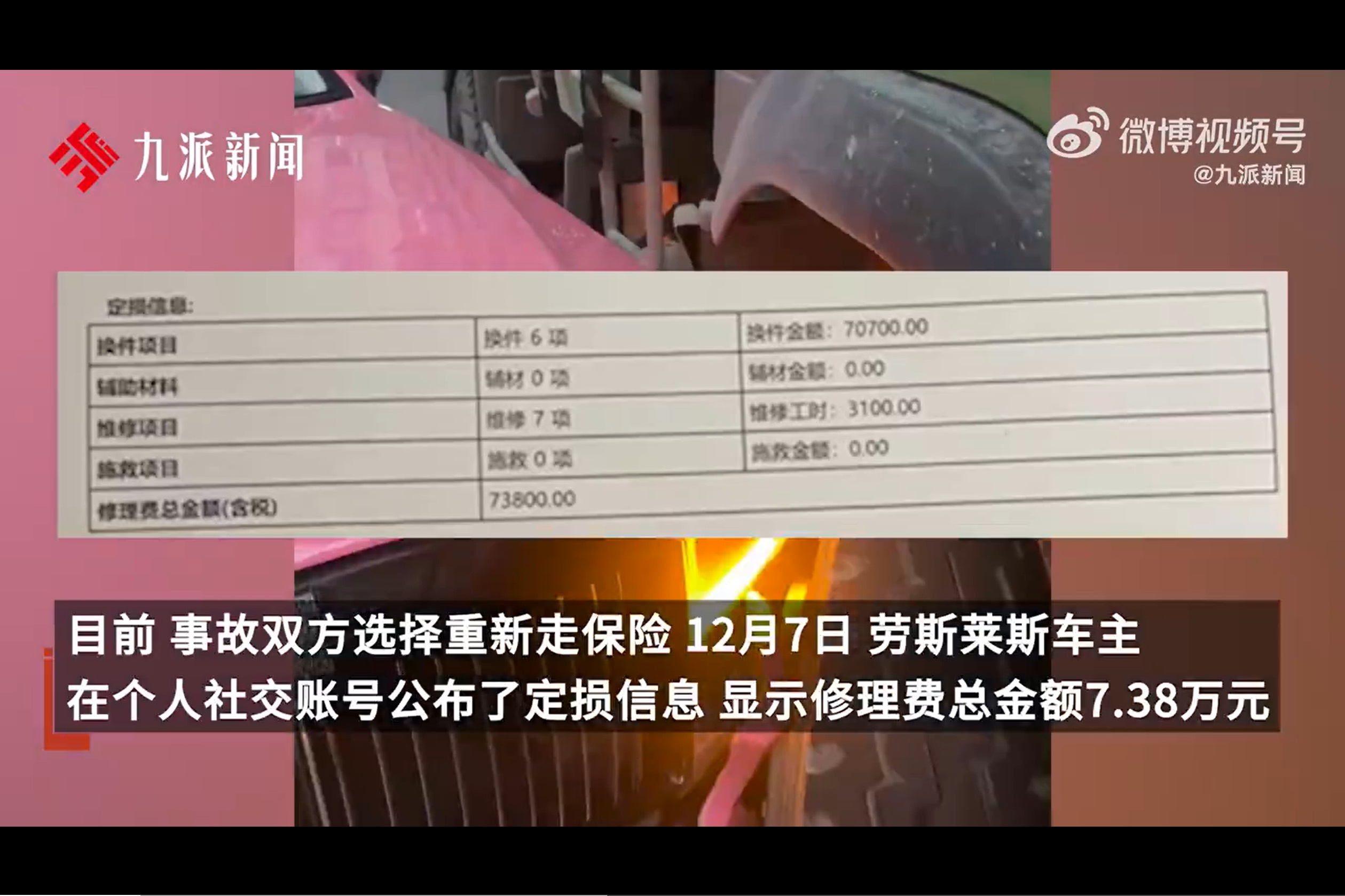 传统车企的“灵魂战”,究竟哪一环出错了?