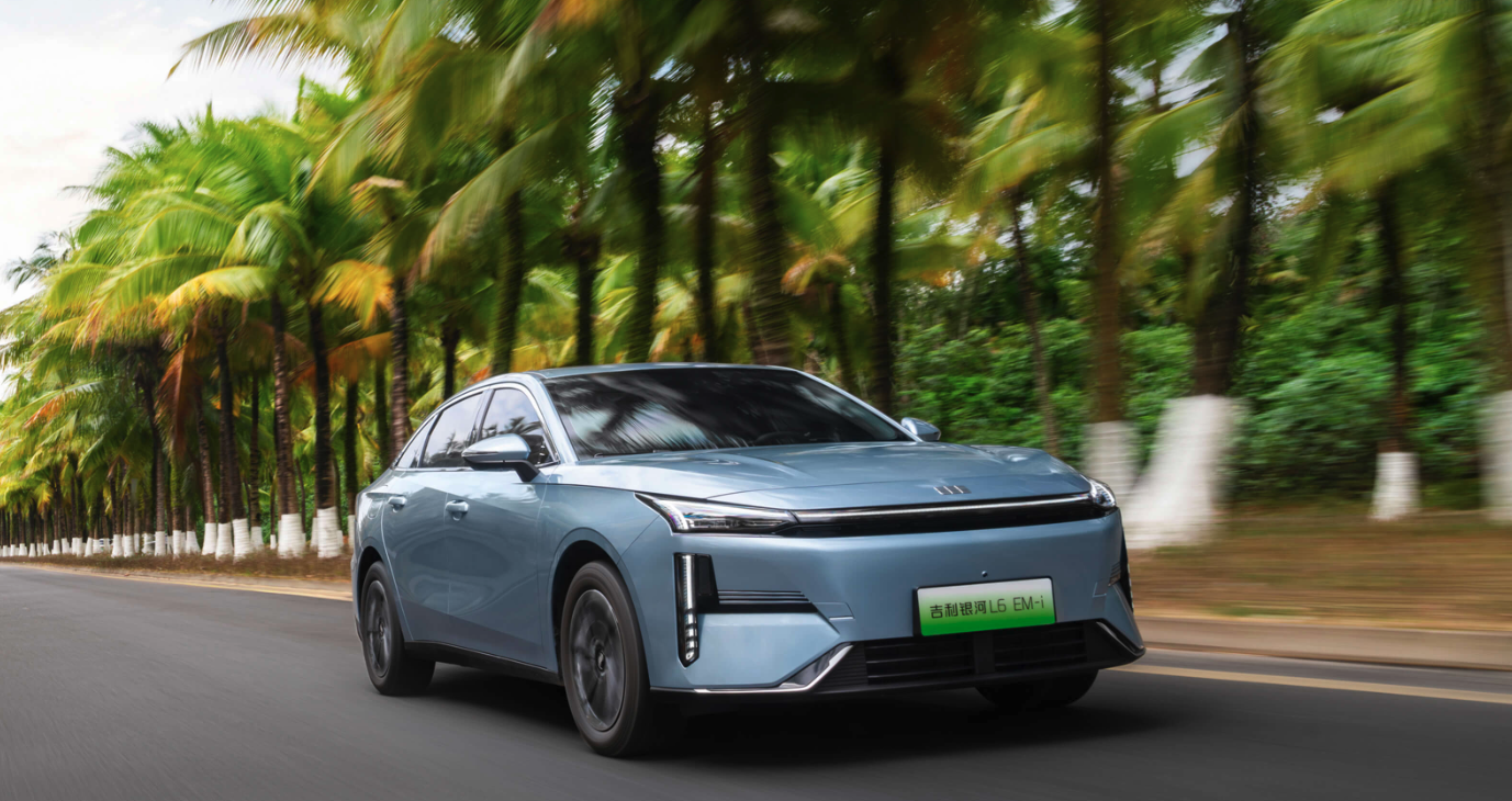 吉利银河L6 EM-i正式上市 限时先享指导价7.98万元