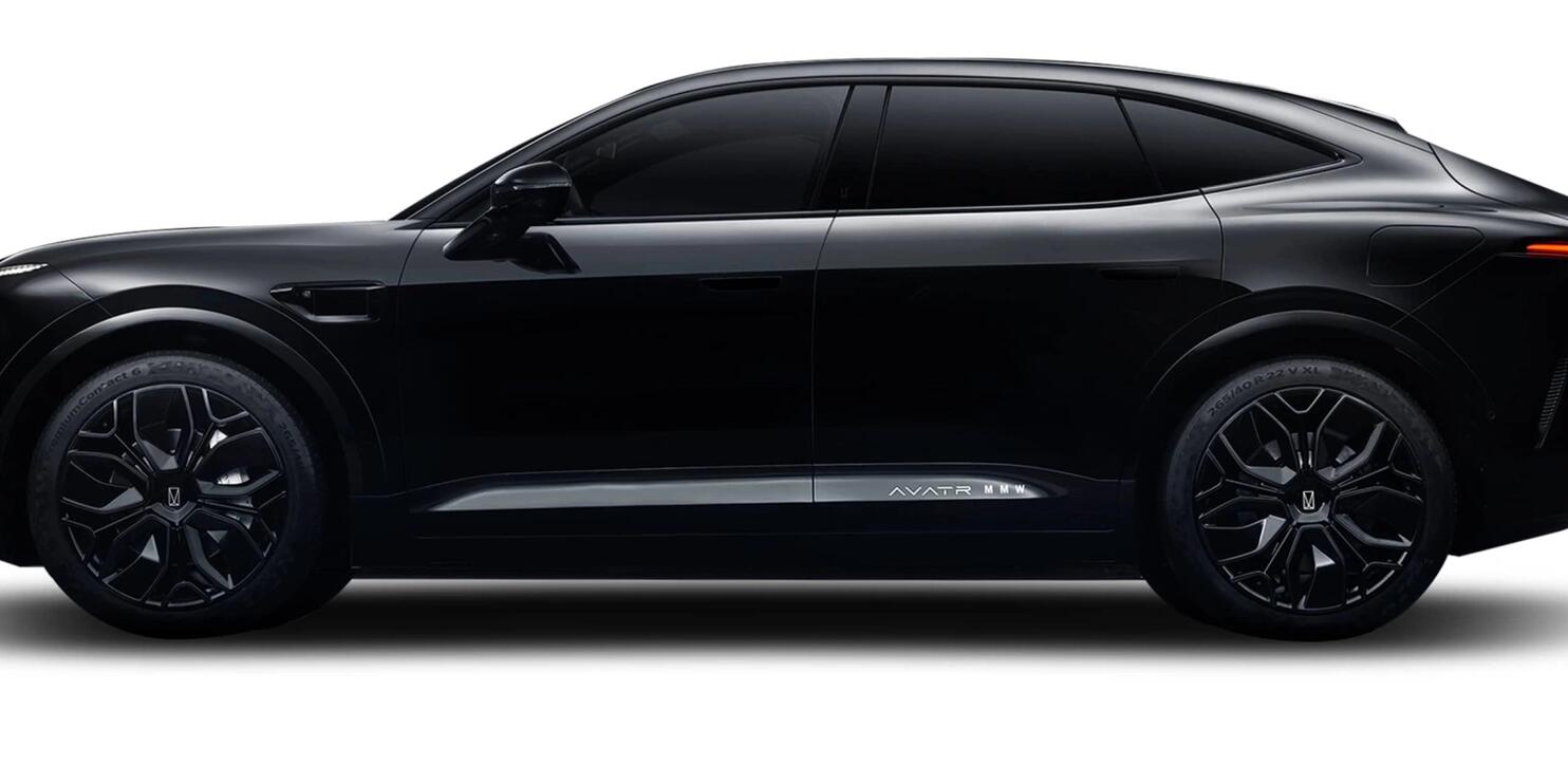 【盖世快讯】长安回应阿维塔赴港上市；莲花跑车中国区换帅；蔚来被曝裁员