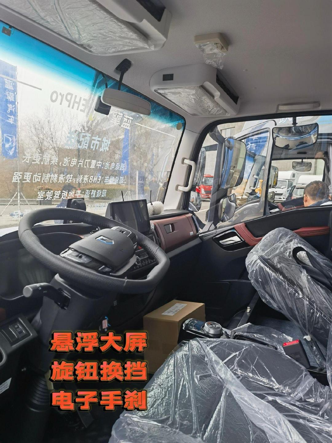 不做大电量，如何玩转新能源轻卡？