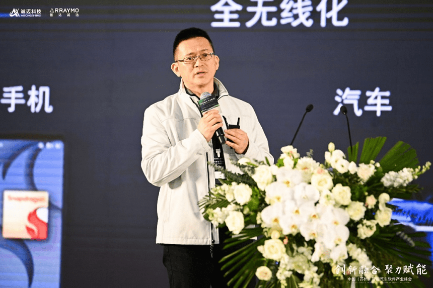 宝马任命新研发总监