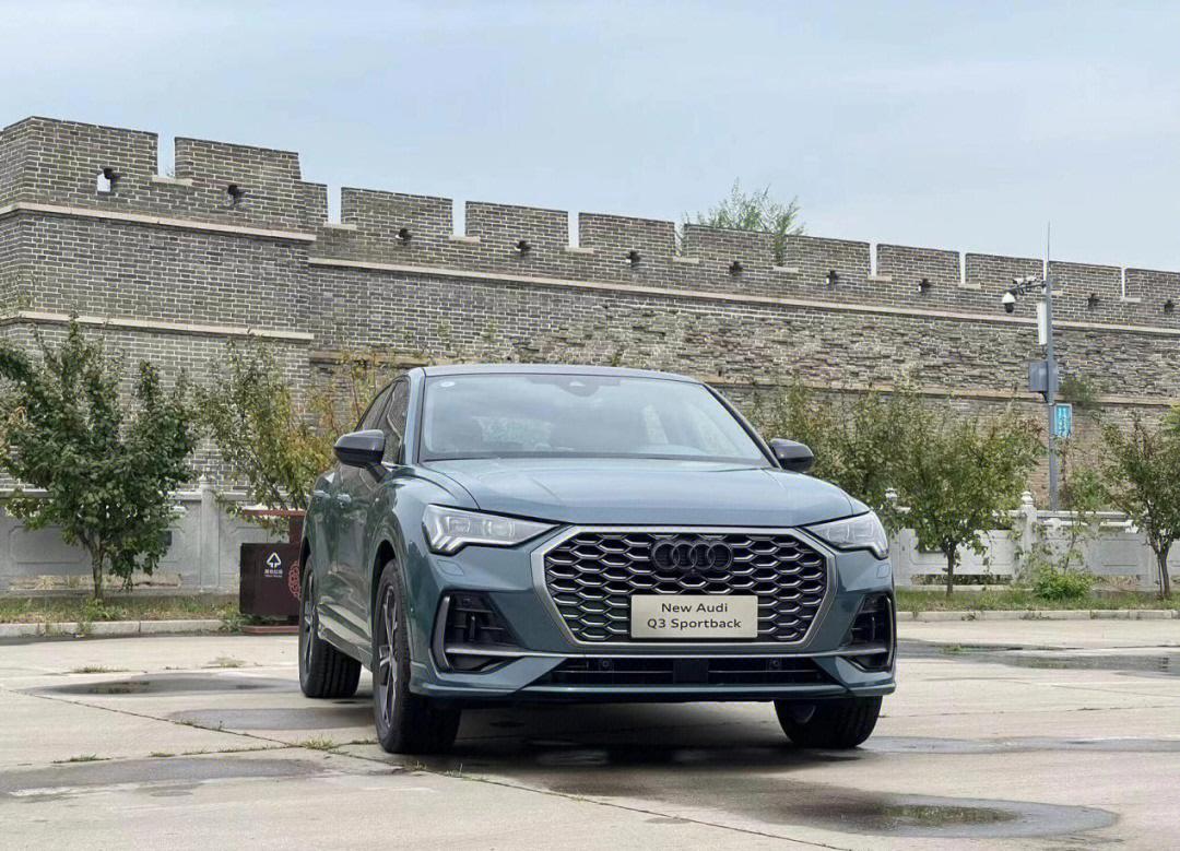 奥迪暂停交付4月2日后抵达美国港口的进口车辆