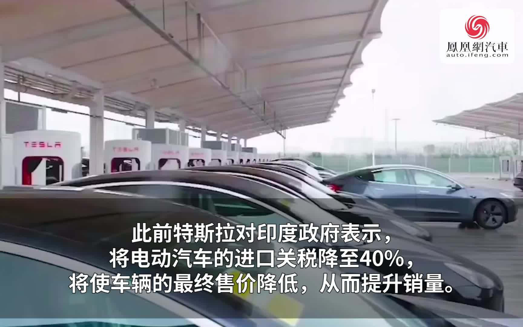 美国施压印度将汽车关税降为零