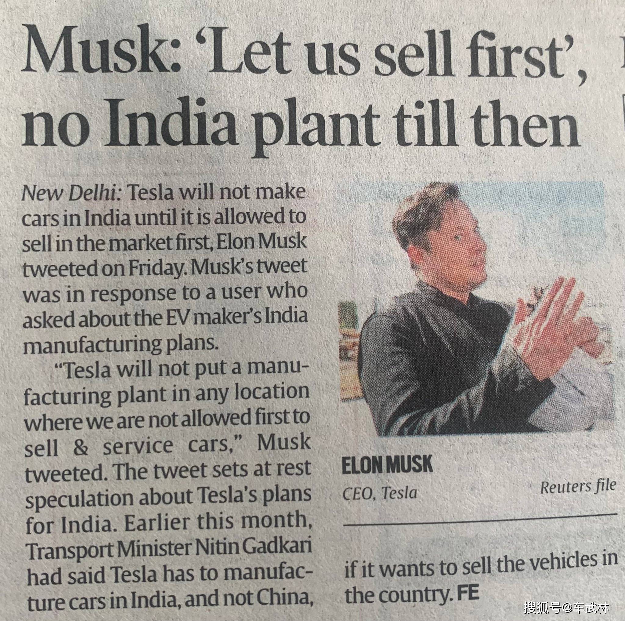 美国施压印度将汽车关税降为零