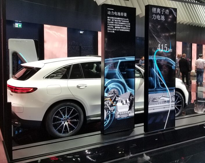 9城+30个项目,车网互动又向前一步