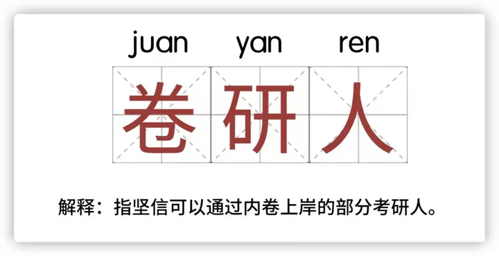 乐道仍存“一战之力”