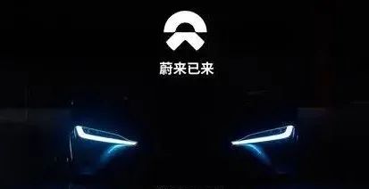 【盖世快讯】李斌称若蔚来不盈利,自己作为CEO是不称职的;张勇回应前往英国