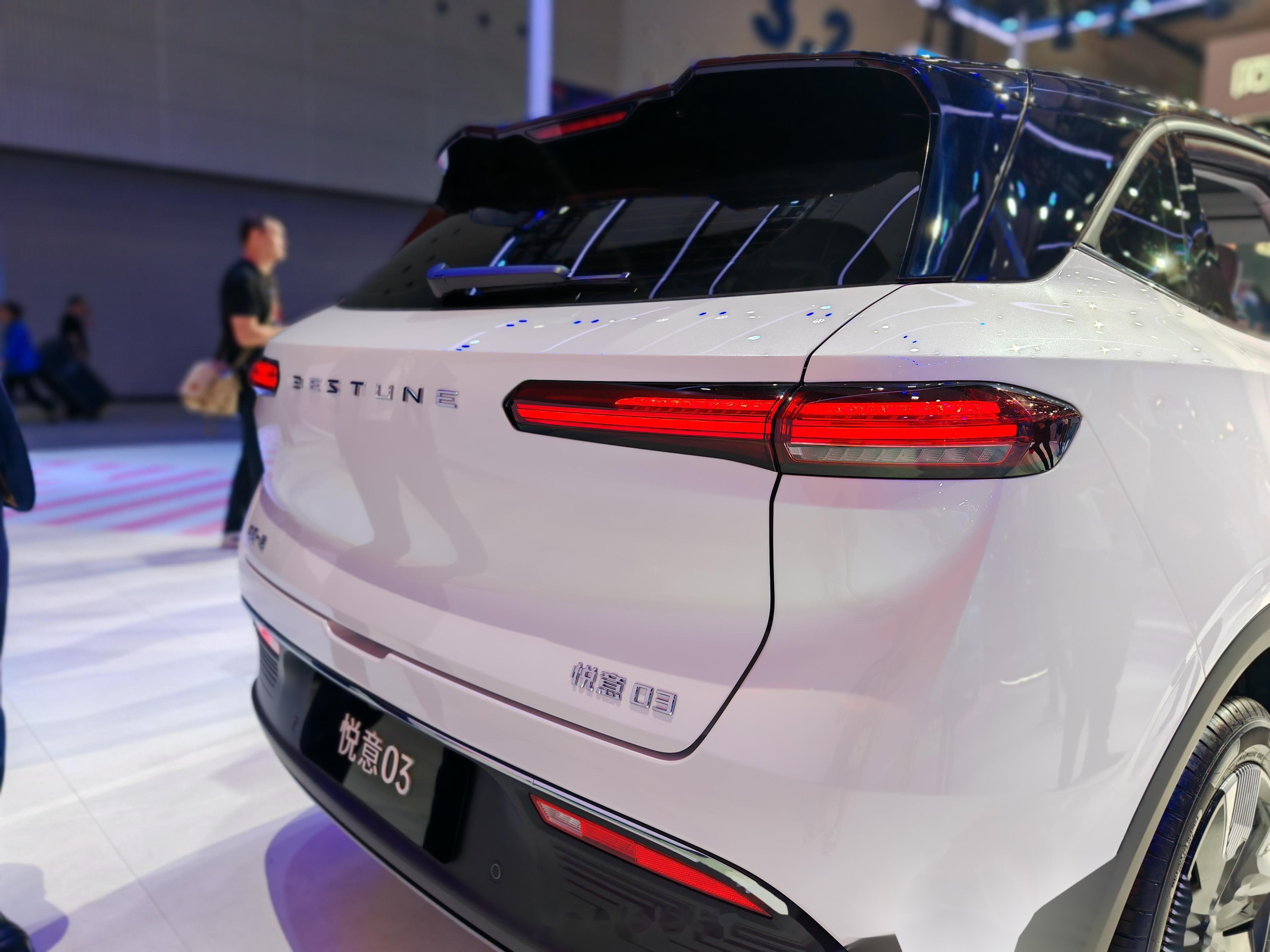 同级最长续航 一汽奔腾悦意03预售先享价9.59万起