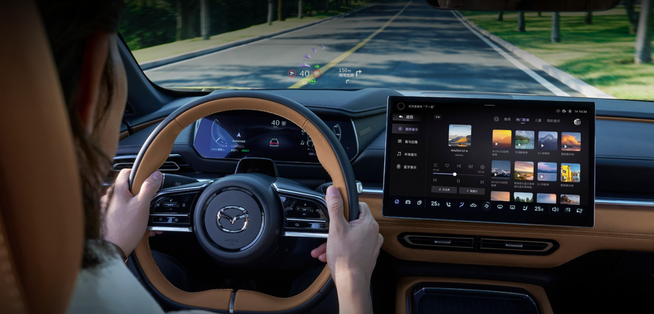 马自达新能源“掀桌子”,9.98万起售的EZ-6只是刚开始