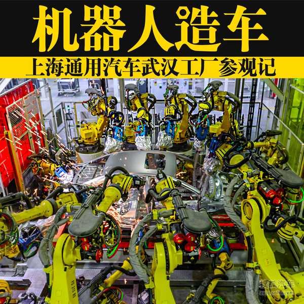 通用汽车韩国仁川工厂的产量今年将增加9%