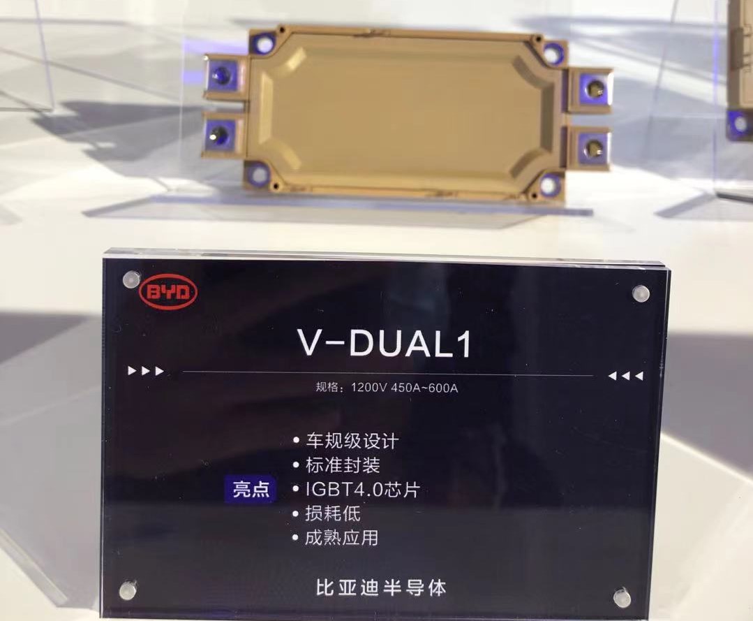 伊顿推出先进的热熔保险丝 可为EV提供安全性和可靠性优势