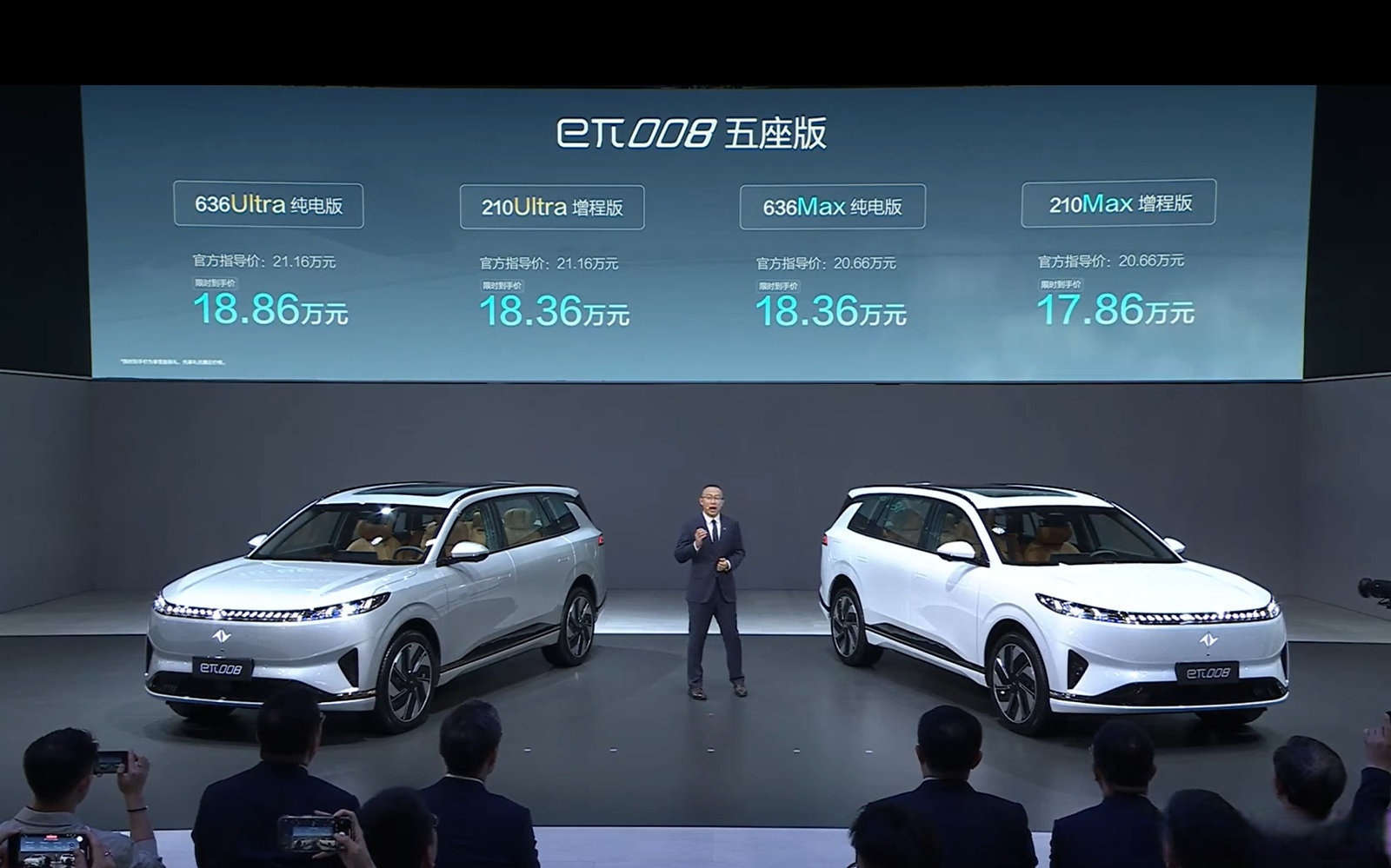 东风奕派2025πDAY 以实用科技为核心满足用户需求