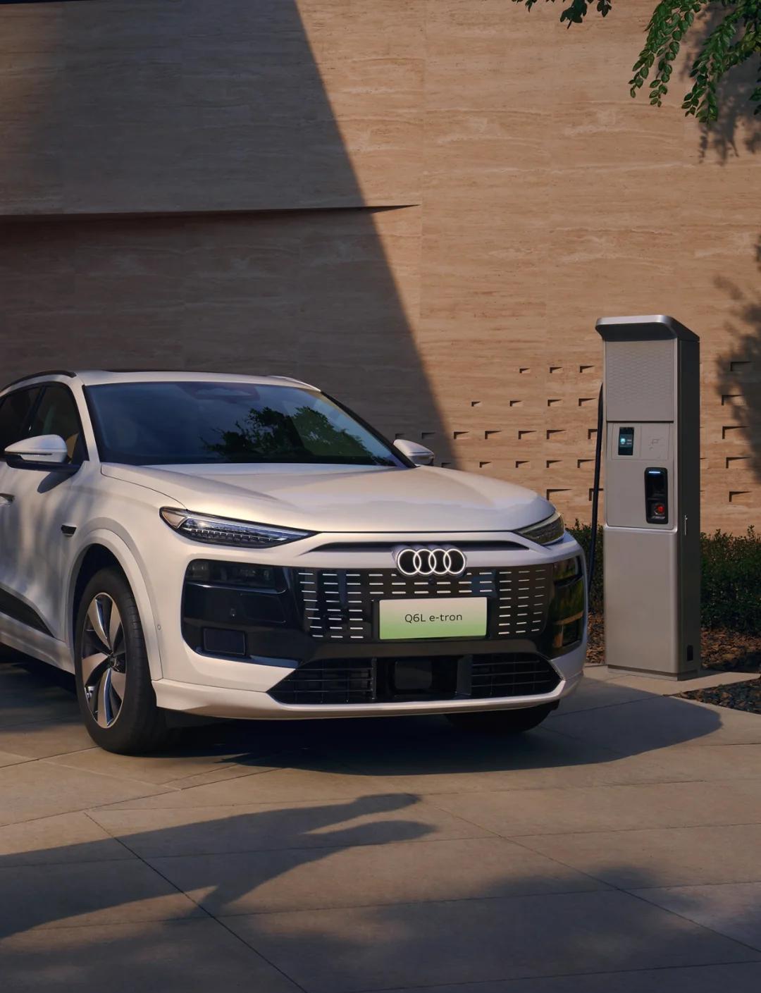 奥迪Q6L e-tron和Q6L e-tron Sportback申报图曝光