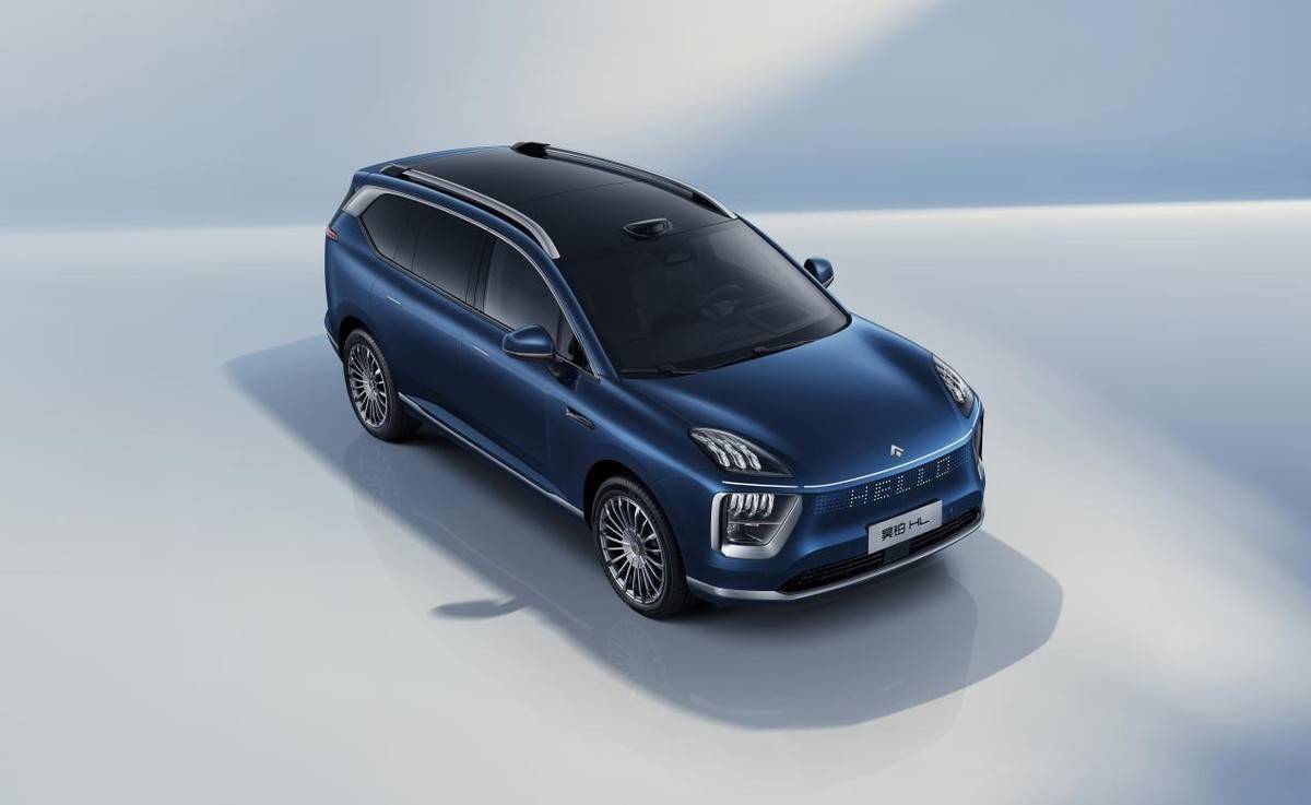 广汽星灵智行发布 昊铂HL预售价27.98万起