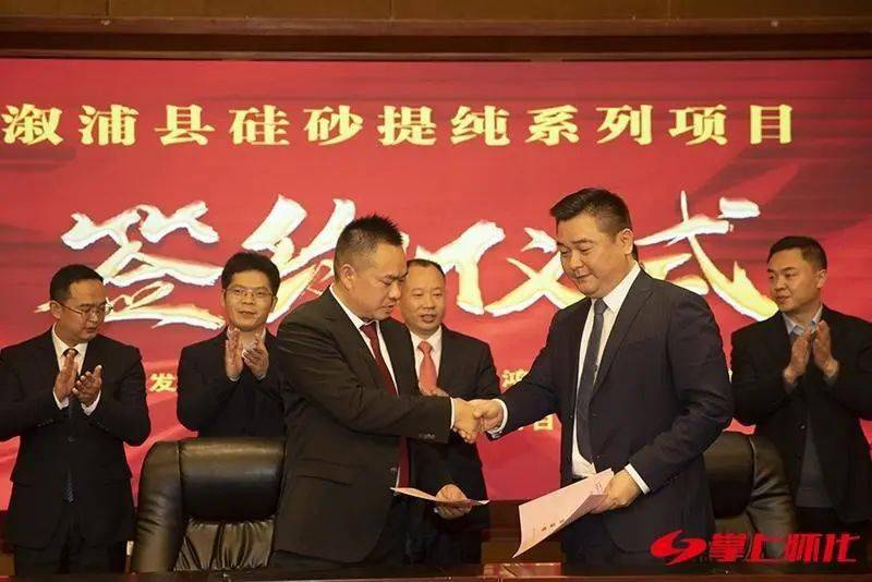 福耀集团铝饰件项目落地上海嘉定，将于2026年投产