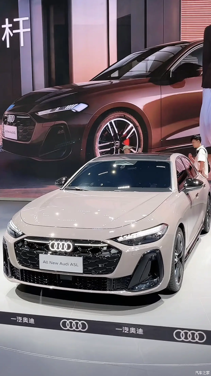 为规避关税，大众集团或在美国生产部分奥迪车型