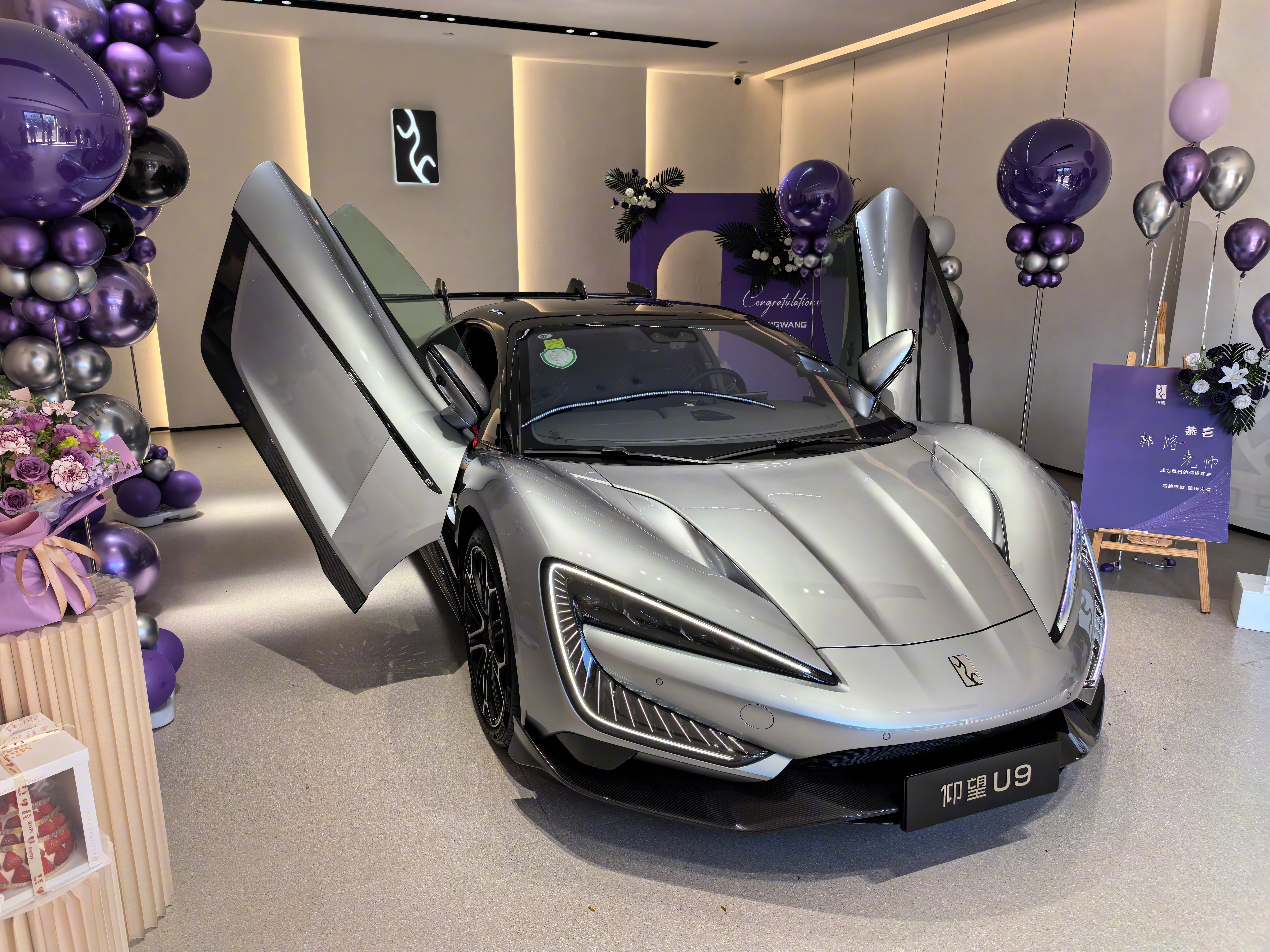 “789杀手”来了,仰望U7 62.8万起售,中国汽车集体挤干豪车溢价水分