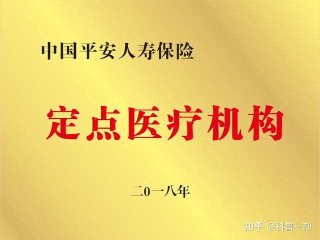 大陆集团:专注拆分汽车业务,2025年或将IPO | 2024大事记