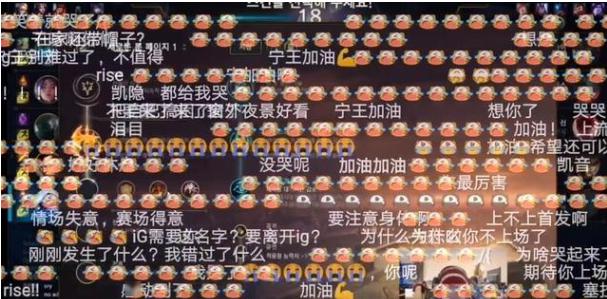 没有“宁王”命，偏走突围路