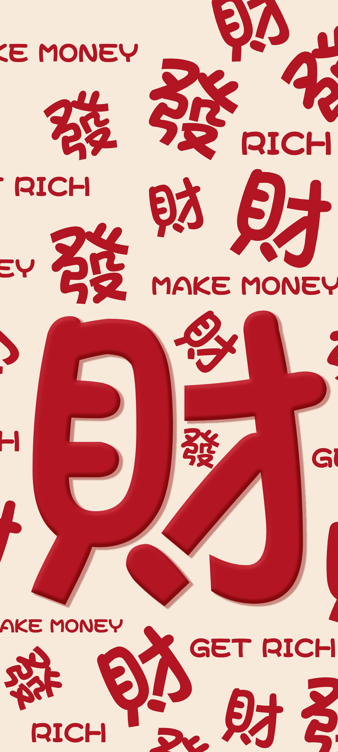 安道拓2025财年第一财季利润下降，但符合预期