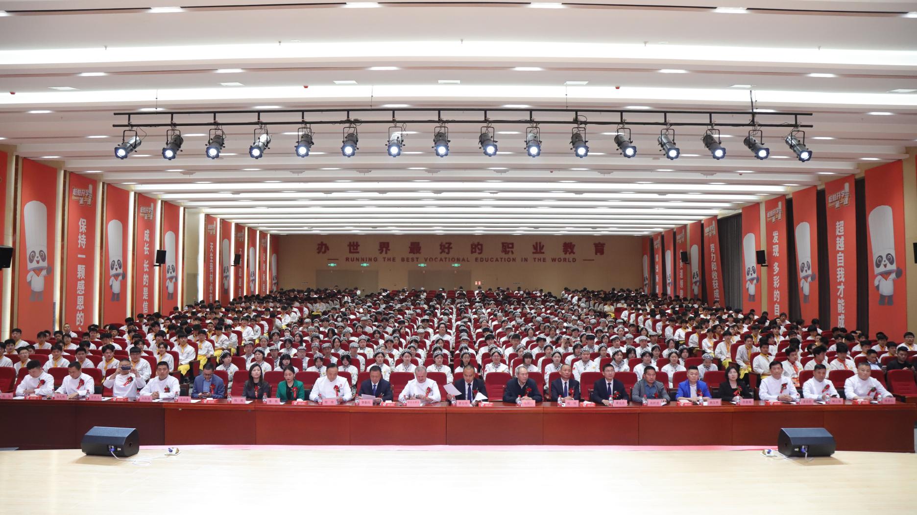 纳磐新材料安徽基地落成，年产120万件热塑型汽车配件