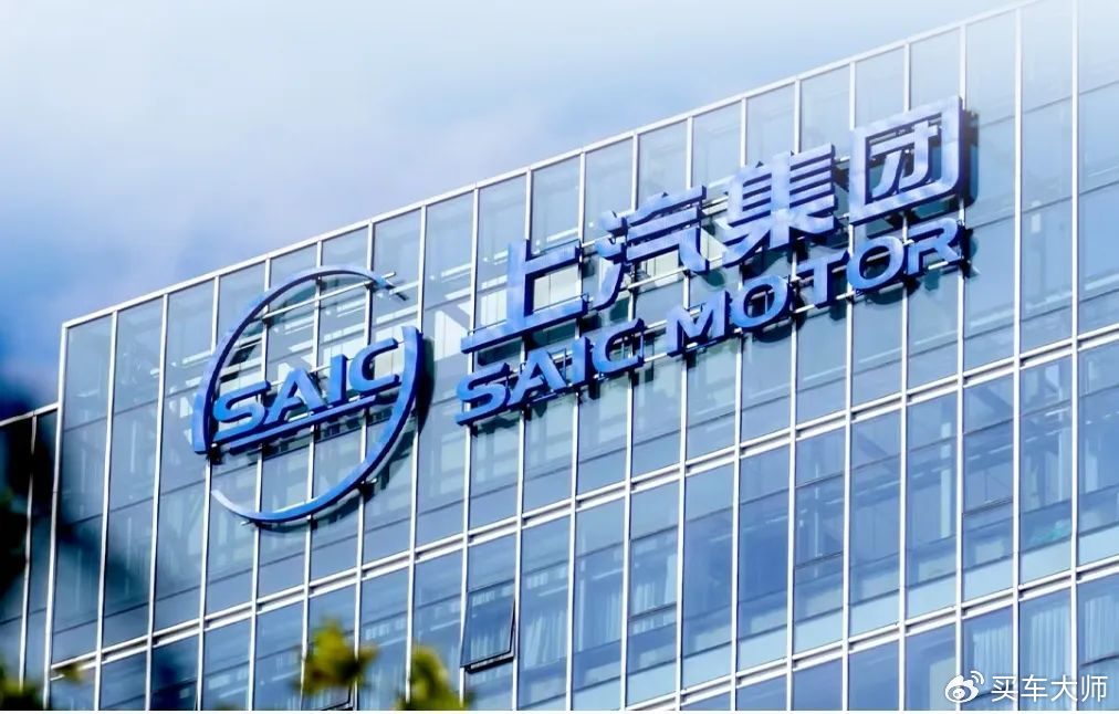 从上汽与华为的合作 解码新汽车时代生存法则