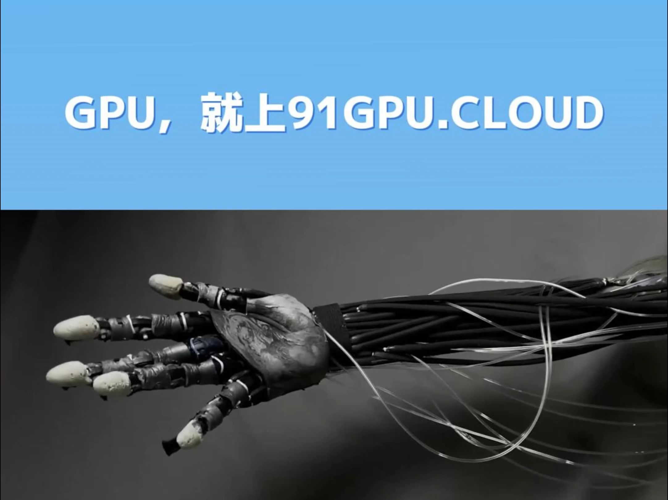 Figure AI公布技术新成果，人形机器人Figure 02步态更拟人